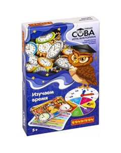 Развивающая игра Изучаем время ВВ5199 Bondibon
