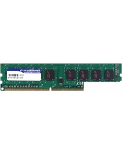 Оперативная память 4GB DDR3 PC3-12800 [SP004GLLTU160N02] Silicon power