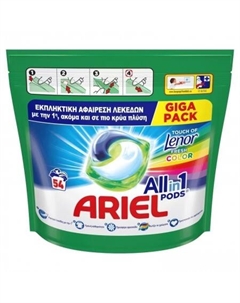 Капсулы для стирки Все в 1 Pods Touch Of Lenor Fresh Color (54 шт) Ariel