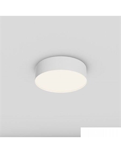 Припотолочная люстра Zon C032CL-24W4K-RD-W Maytoni