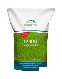 Семена Травосмесь Универсальная 20 кг Зеленая русь