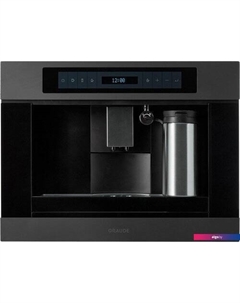 Кофемашина KV 45.0 GE Graude