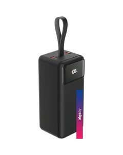 Внешний аккумулятор M-50 50000mAh Olmio