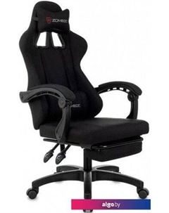 Игровое (геймерское) кресло Weaver (черный) Zombie