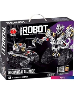 Конструктор QM00123 Ausini