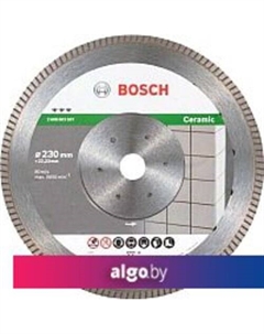 Отрезной диск алмазный 2.608.603.597 Bosch