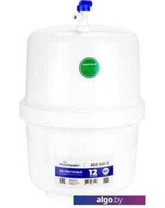 Накопительный бак АБФ-БАК-12 Аквабрайт