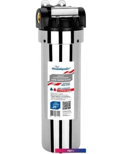 Магистральный фильтр АБФ-НЕРЖ-12-ПЛ Аквабрайт