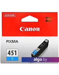 Картридж CLI-451C Canon