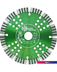 Отрезной диск алмазный GTS733 Trio diamond