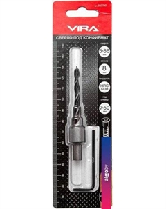 Сверло 552690 Vira