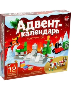 Конструктор Адвент-календарь новогодний K52A 9515361 Unicon