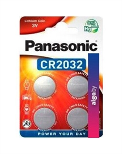 Батарейки CR2032 4 шт. CR 2032 4BP Panasonic