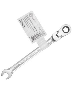 Гаечный ключ FK-75710F Forcekraft