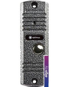 Видеодомофон DS-700 (серебристый) Optimus