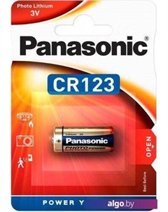 Батарейки CR123A BP Panasonic