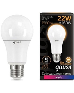 Светодиодная лампочка 102502122 Gauss