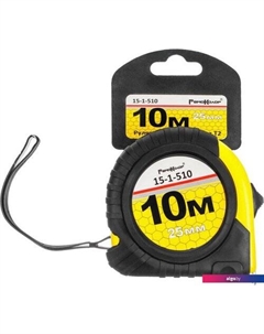 Рулетка T2 15-1-510 (10м) Remocolor