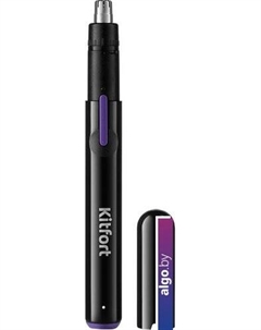 Триммер для носа и ушей KT-3104 Kitfort