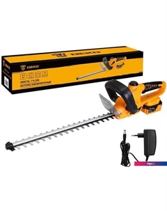 Кусторез DKBC56 083-2041 (с 1-им АКБ) Deko