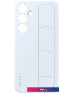Чехол для телефона Standing Grip Case S24+ (светло-голубой) Samsung