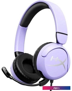 Наушники Cloud Mini (лавандовый) Hyperx