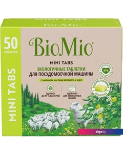 Таблетки для посудомоечной машины С маслами бергамота и юдзу (50 шт) Biomio