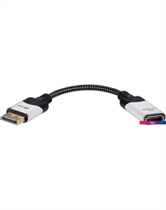 Адаптер CG6218M-0.15 DisplayPort - HDMI (nan м, черный/серый) Vcom