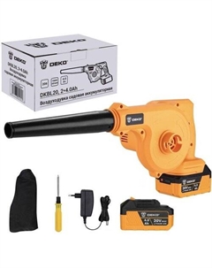 Ручная воздуходувка DKBL20 086-2010 (с 2-мя АКБ) Deko