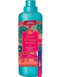 Кондиционер для белья Ayurveda Аюрведа 760 мл Tesori d'oriente