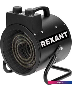 Электрическая тепловая пушка 60-0039 Rexant