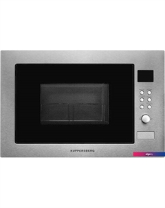 Микроволновая печь HMW 635 X Kuppersberg