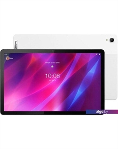 Планшет Lenovo Tab P11 Plus TB-J616X 6GB/128GB LTE (серебристый)