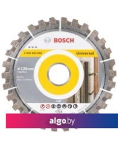 Отрезной диск алмазный 2.608.603.630 Bosch
