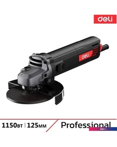 Угловая шлифмашина DE-JM125-1E Deli