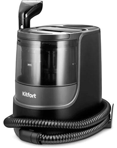 Пылесос KT-5353 Kitfort