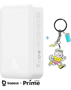 Внешний аккумулятор Magnetic Mini Wireless Fast Charge Power Bank 20W 20000mAh (белый) + брендированный брелок Baseus