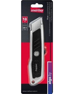 Нож строительный SBT-KNT-18P2 Smartbuy