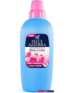 Кондиционер для белья Rosa e Loto (2 л) Felce azzurra
