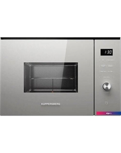 Микроволновая печь HMW 650 GR C Kuppersberg