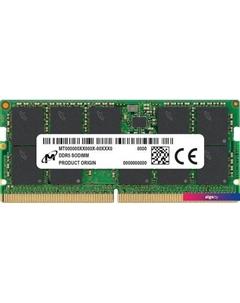 Оперативная память 8ГБ DDR5 SODIMM 5600 МГц MTC4C10163S1SC56BD1 Micron