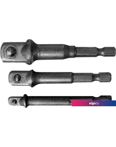 Набор адаптеров слесарных U-тип под биты 57953 Fit