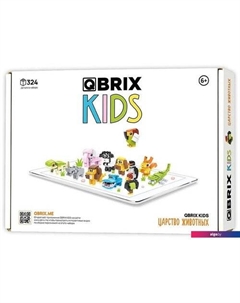 Конструктор Kids Царство животных Qbrix