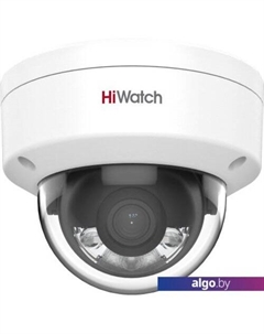 IP-камера DS-I452L (2.8 мм) Hiwatch
