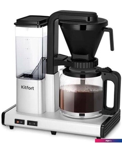 Капельная кофеварка KT-7513 Kitfort