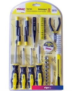 Универсальный набор инструментов 2072 (72 предмета) Wmc tools