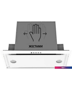 Кухонная вытяжка Neva Glass II 60 wk-12 (белый) Akpo