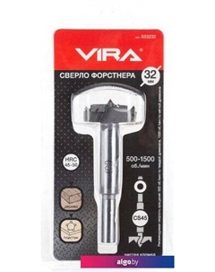 Сверло 553220 Vira