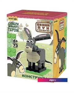 Винни-Пух и все-все-все: Ослик Иа AB-1106 Brick labs