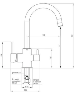 Смеситель BCH N64M Deante